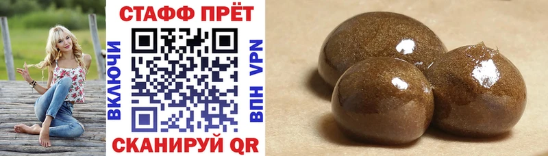 Купить закладку Южноуральск Метамфетамин  МЕФ  АМФ  ТГК  Кокаин  ГАШИШ  СК  Бошки Шишки 