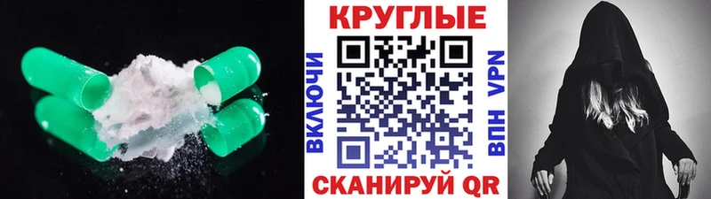 сколько стоит  blacksprut рабочий сайт  Экстази louis Vuitton  Южноуральск 