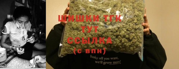 мескалин Абаза