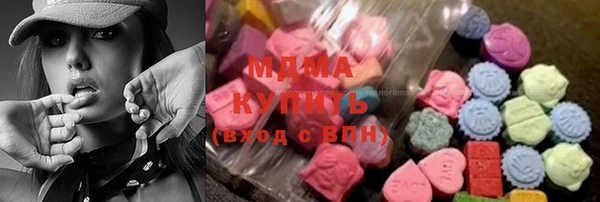крисы Абинск