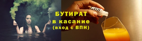 мескалин Абаза