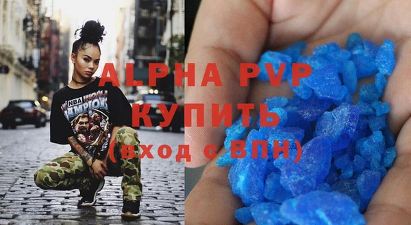 бутик Краснотурьинск