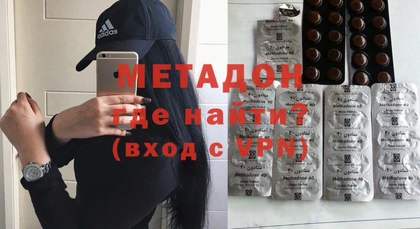 крисы Абинск