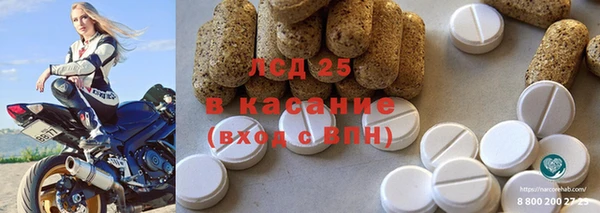 крисы Абинск