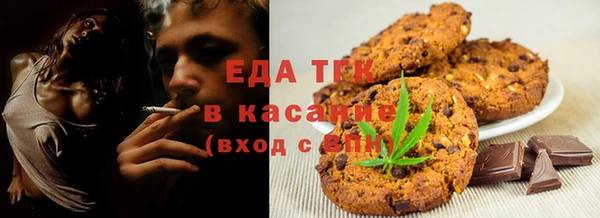 крисы Абинск