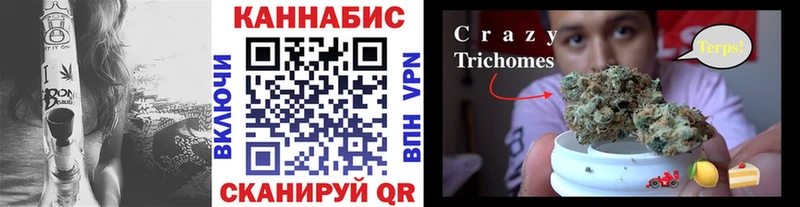 Марихуана семена  Южноуральск 
